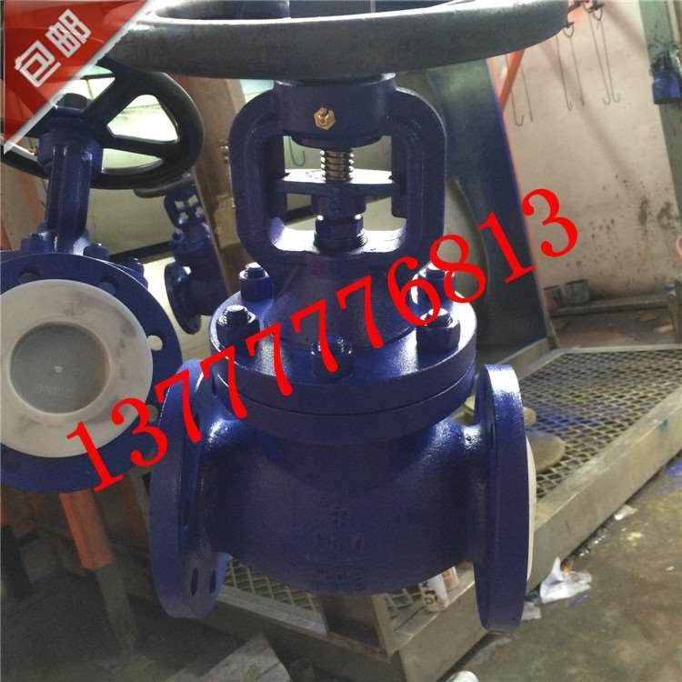 斯派弯头莎克中国工程公司波纹管截止阀W41150PN25波纹管截止阀