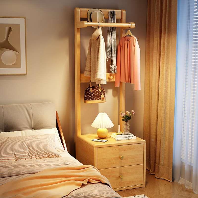 北欧实木床头柜衣帽架一体家用小型落地挂衣架卧室床边衣服收纳架