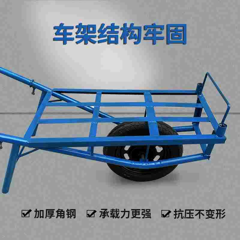 搬运车果园拉货车鸡公车山路独轮车农用小推车单轮手推车平板双轮
