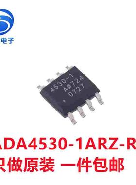 全新原装进口ADA4530-1ARZ-R7 ADA4530 SOP-8 运算放大器缓冲器IC