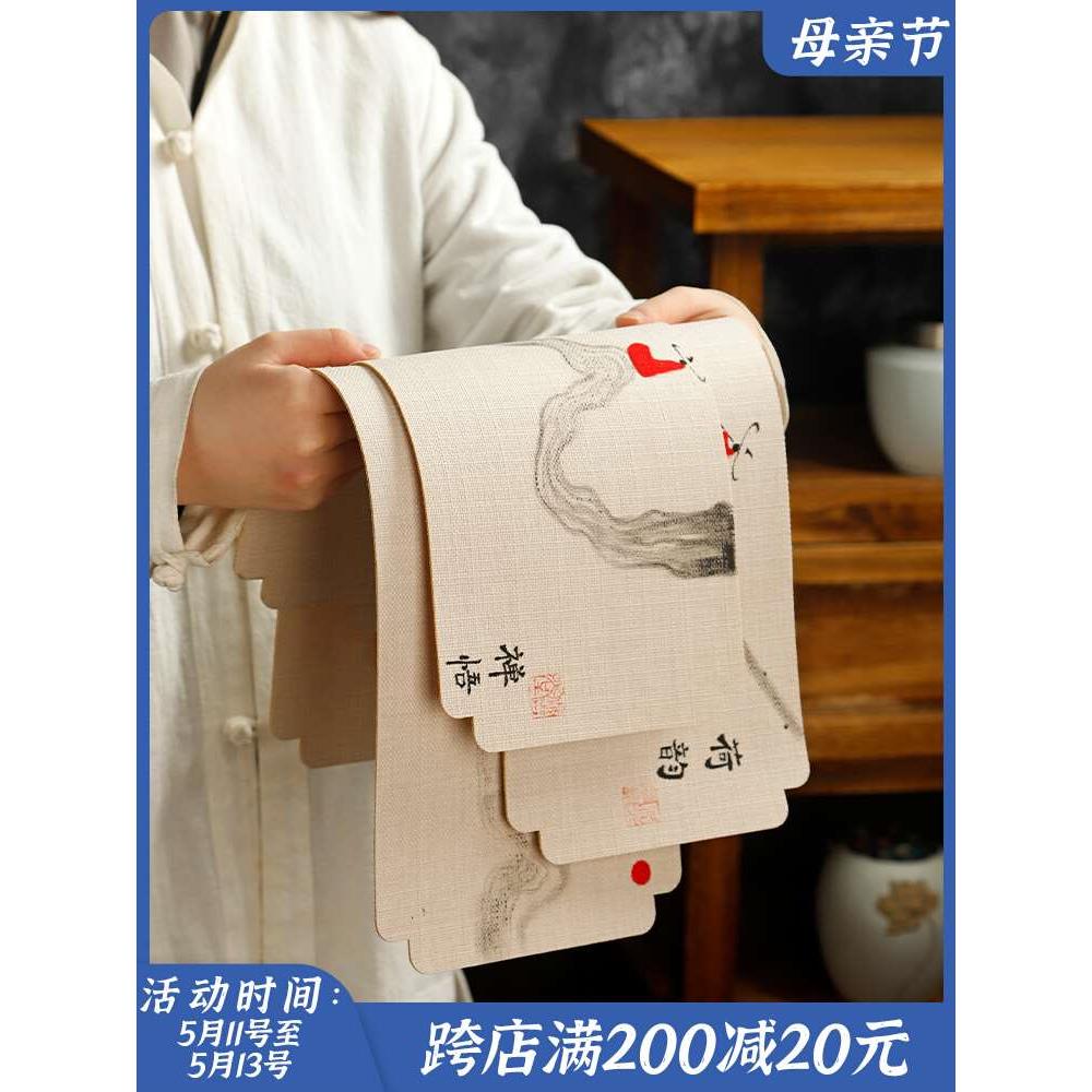 禅意手绘茶垫古风小茶席防水茶桌垫布棉麻隔热桌垫中式布艺壶垫子