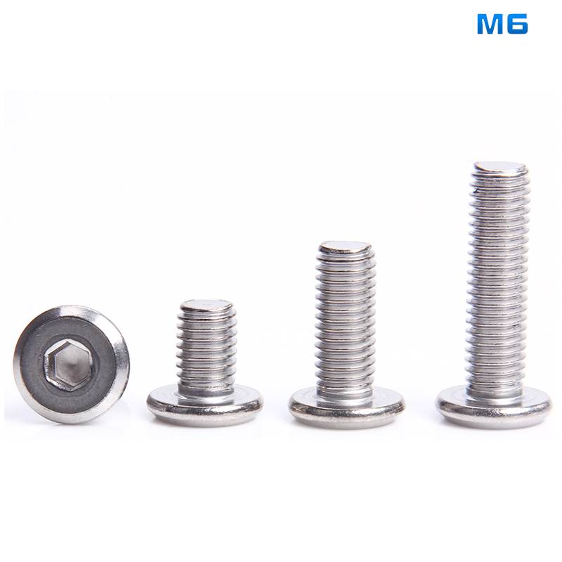 不锈钢平头倒边内六角螺