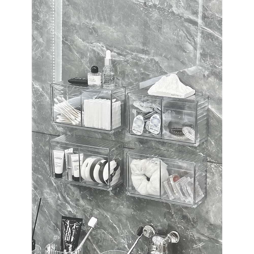 浴室墙面卸化妆棉收纳盒棉签盒厕所皮筋挂壁卫生间发夹扎头绳置物