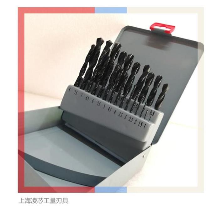 现货促销 JEFF 直柄黑色套钻 组套装钻头 13-19-25-41-50-100PC