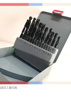 现货促销 JEFF 直柄黑色套钻 组套装钻头 13-19-25-41-50-100PC