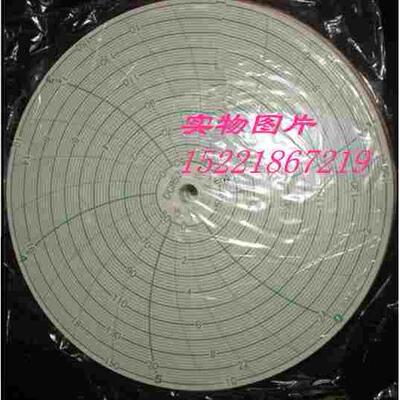 上海天章线性小圆图仪表记录纸DCR52 线性圆盘记录仪纸50-150