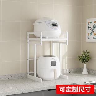 空气炸锅置物架台面消毒柜专用厨房放电饭锅的架子两层桌面二层烤