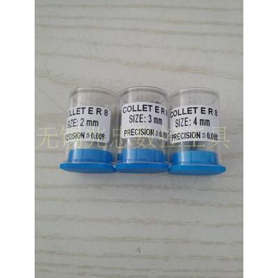 CNC数控ER8弹簧夹头ER8-1/2/3/4/5筒夹加长刀杆夹头ER8-4mm筒夹