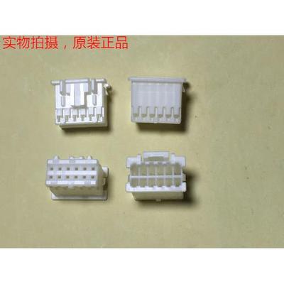 H JST 12 UAA  2.0间距，原厂PADP-12V-1-S