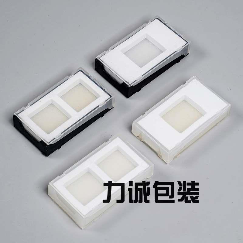 钻石刀片盒 刀片盒 刀粒 数控刀具 合金刀垫 刀粒 螺丝零件盒图片