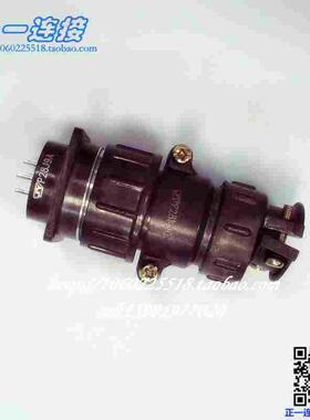 航空插头连接器P28-4芯 P28K2Q P28K7Q P28K9Q J/A/P正装母头公座