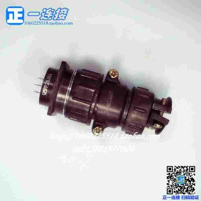 航空插头连接器P28-4芯 P28K2Q P28K7Q P28K9Q J/A/P正装母头公座