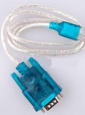 HL-340 USB转串口线(COM)USB-RS232 USB九针串口线 支持win7-64