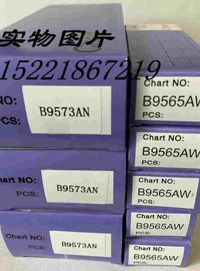 横河记录仪SR10000/436106记录纸B9565AW配套6色盒式色带B9901AX