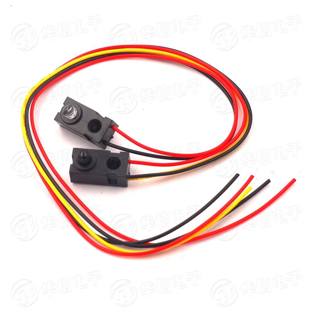 A11 红外对管 对射光电开关 红外线 传感器 QT50CM检测距离