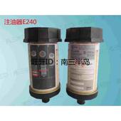 PULSRARLUBE加脂器注脂器单点注脂器自动注脂器注油器E240