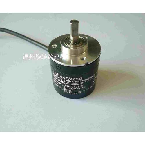 光电旋转编码器E6B2-CWZ5B 400P/R ABZ三项 不丢脉冲