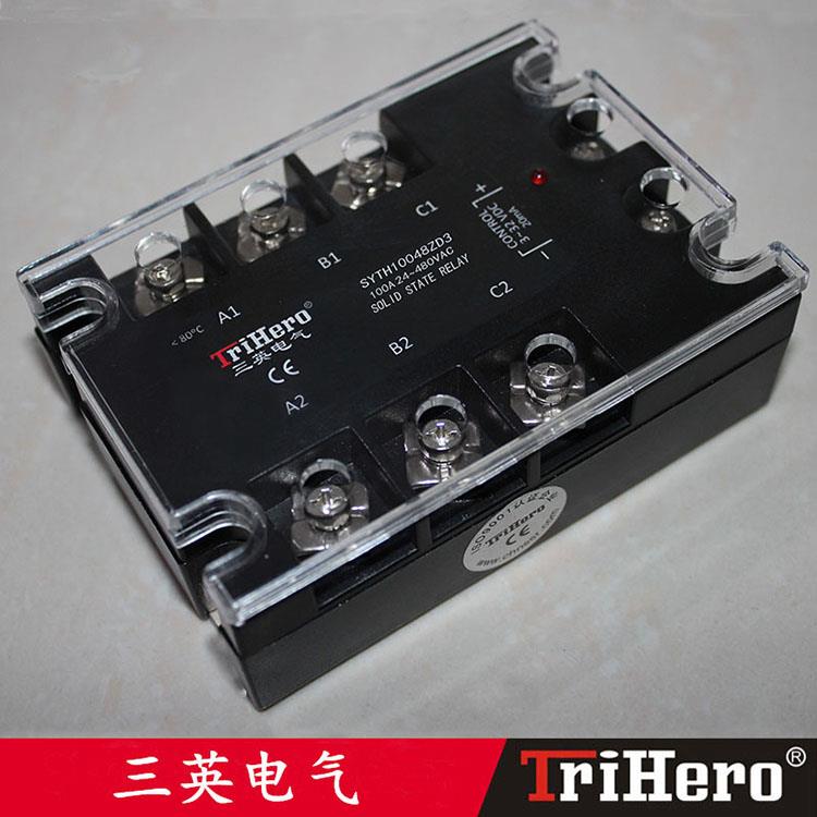 100DA SSR 三英电气直销三相直流控制交流固态继电器380V质保两年
