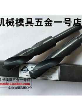 YWZ黑色加硬1/2柄钻头麻花钻M13M14M15M16M18MM19M20M21M22M24等
