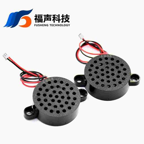 FS4014带壳安装孔喇叭 8欧1瓦 2W门铃语音播报扬声器FUET
