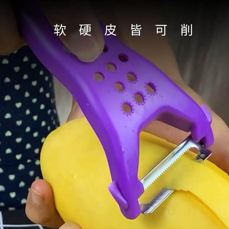 金门刨皮刀刨丝打皮山削皮神器双头小刀水果皮削刀