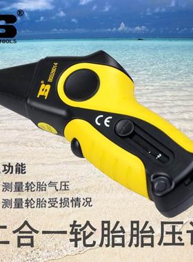 波斯二合一轮胎胎压计汽车胎压计车用胎压表 轮胎气压表BS526014