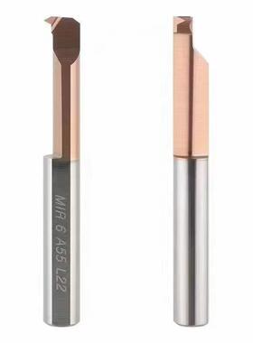 微小孔径整体螺纹刀MIR3/4/5/6/8 A60/A55 L15/L22/L32