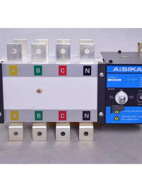 AISIKAI爱斯凯ATS双电源自动转换开关100A 切换开关 250/400/630A