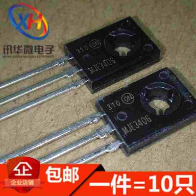 MJE340 MJE340G MJE350 MJE350G TO-126 进口音响配对管
