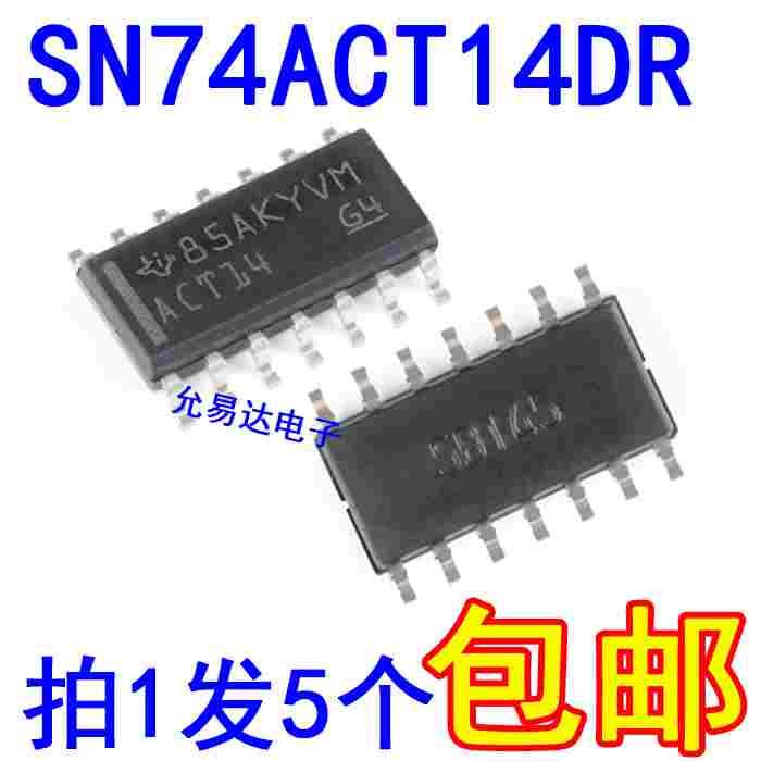 SN74ACT14DR  印ACT14  SOP  全新原装正品【5只8元包邮】