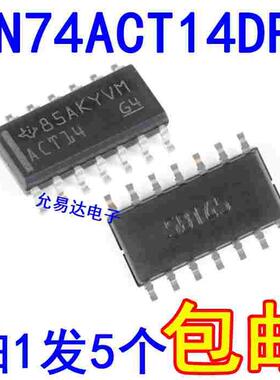 SN74ACT14DR  印ACT14  SOP  全新原装正品【5只8元包邮】