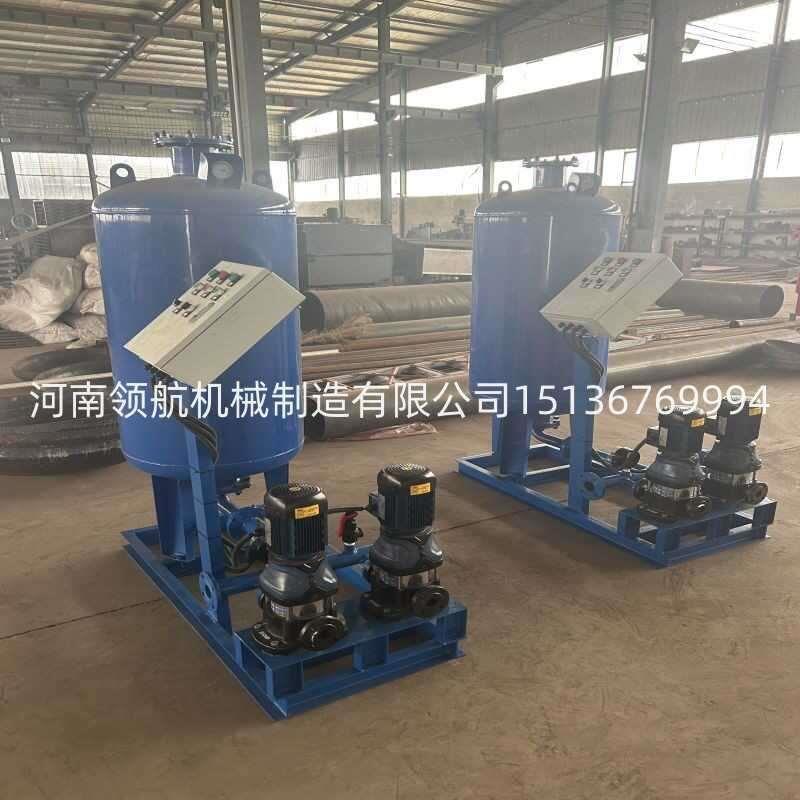 全自动定压补水装置常压软水加药真空脱气排气一体机组稳压罐补水