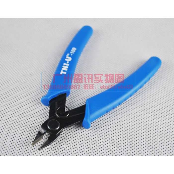 德利优TU-109(铬钒钢CR-V)5寸如意钳剪线钳电子钳电容钳“4““