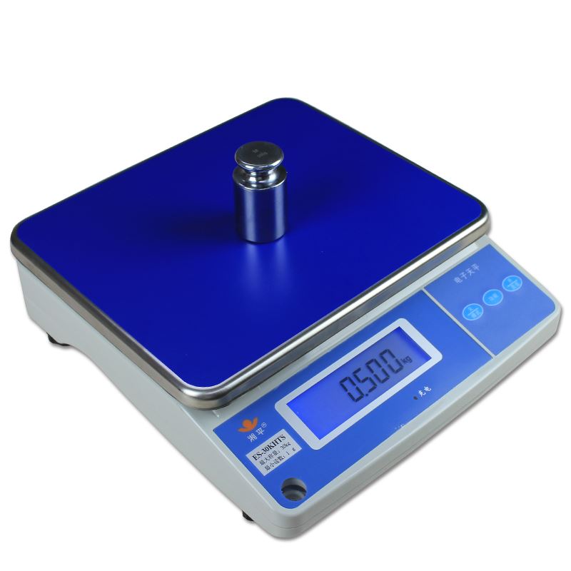 。管家婆网店家专用管秤湘平电子秤台称0kg/1gusb接口连接电脑