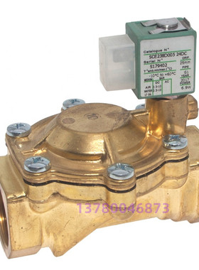 水阀膜片C131600 SCE238D001 SCE238D002 膜片维修包 弹簧