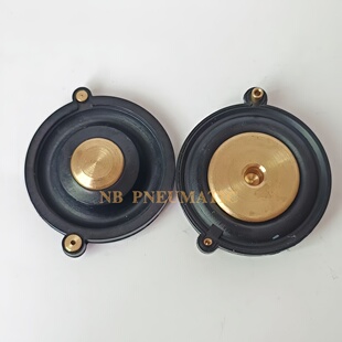 电磁阀 膜片修理包 L182B01 电磁阀膜片 102mm直径 36mm 65mm
