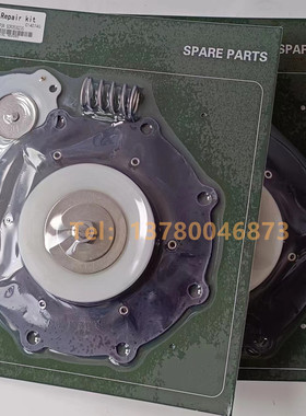 脉冲阀SCXE353.060修理包R143296 R143297 3寸脉冲阀膜片