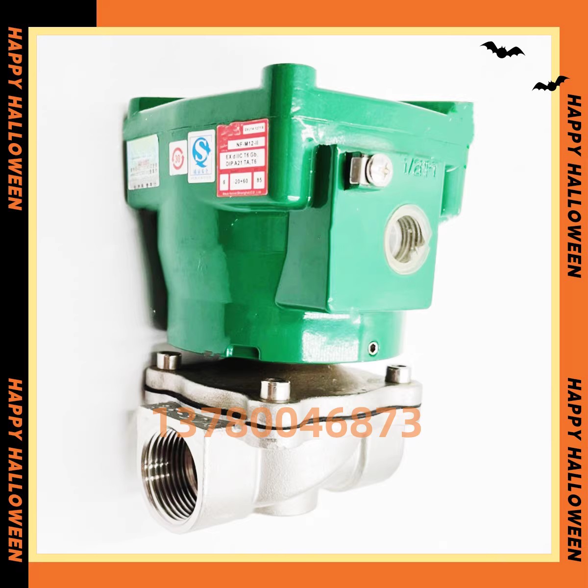 NF8210G189 EF8210D189 8210B154 NF8210D189 NF8210D189电磁阀