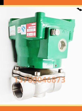 NF8210G189 EF8210D189 8210B154 NF8210D189 NF8210D189电磁阀