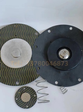 先导阀 SRM02450 先导总成  除尘配件 电磁阀先导阀