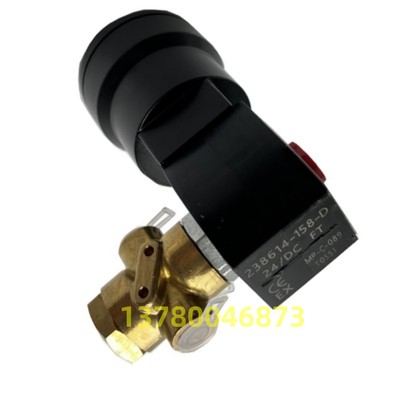 防爆电磁阀 VCEFCM8320G174 EF8320G174 空压机隔爆电磁阀