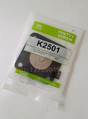 PRETTY GOYEN K2501K2500CA-25TCA-25DDCA-25MM1寸电磁脉冲阀膜片