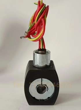 MP-C-089 MP-C-080 MP-C-144 AC24V 线圈 防爆电磁阀线圈