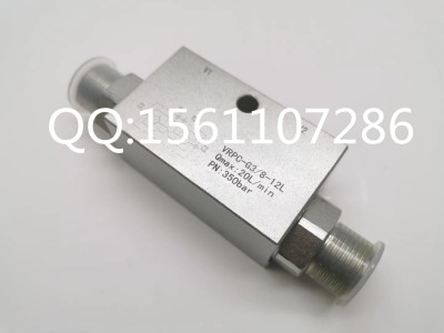 VRPC-G3/8-12L VRPC-G1/4-12L 双向液压锁 钻机液压锁 油缸支腿锁