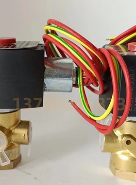 电磁阀SCB320B174 EF8320G174 VCEFCM8320G174