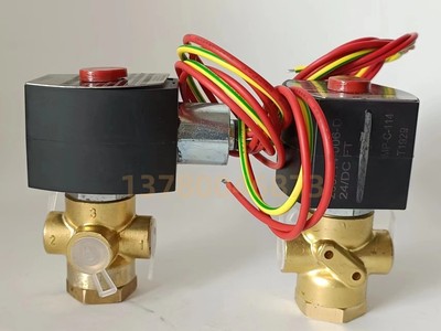 电磁阀SCB320B174 EF8320G174 VCEFCM8320G174