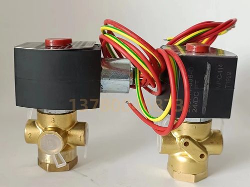 电磁阀 8320G172 8320G174 HB8320G174 MP-C-080电磁阀