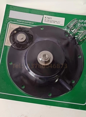 喷吹电磁阀膜片K7600 K7601 CA76T CA76MM 3寸脉冲阀膜片维修包