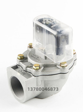 JISI50 直角式电磁脉冲阀脉冲阀JISI40 1.5寸单膜片喷吹阀