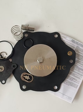 2寸脉冲阀 SCG353G050 SCG353G051 动铁芯 C140742 膜片维修包